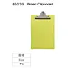 clipboard manufacturer